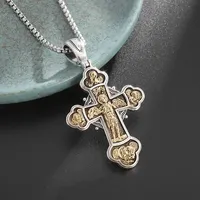 Vintage Archangel Michael Cross Pendant Men\\'s Catholic Amulet Necklace Women\\'s Religious Prayer Faith Jewelry