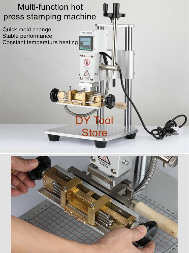 Quick change mold, movable type, leather, paper, marking machine, imprinting machine, hot stamping machine
