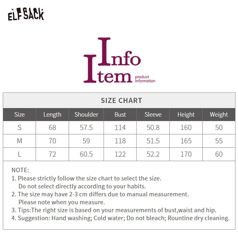 ELFSACK 2025 Summer New Arrival Casual Clash Of Colours Striped Printed Long-Sleeved T-Shirt For Woman