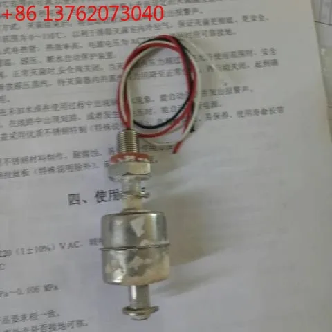 

LS-B50L/75LJ/100HD Floating Ball Steam Sterilizer Accessories Liquid Level and Water Level Sensor