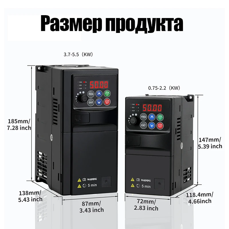 محرك التردد المتغير الصناعي VFD 220 فولت مدخل أحادي الطور إلى عاكس التحكم في محرك الإخراج ثلاثي الطور لـ