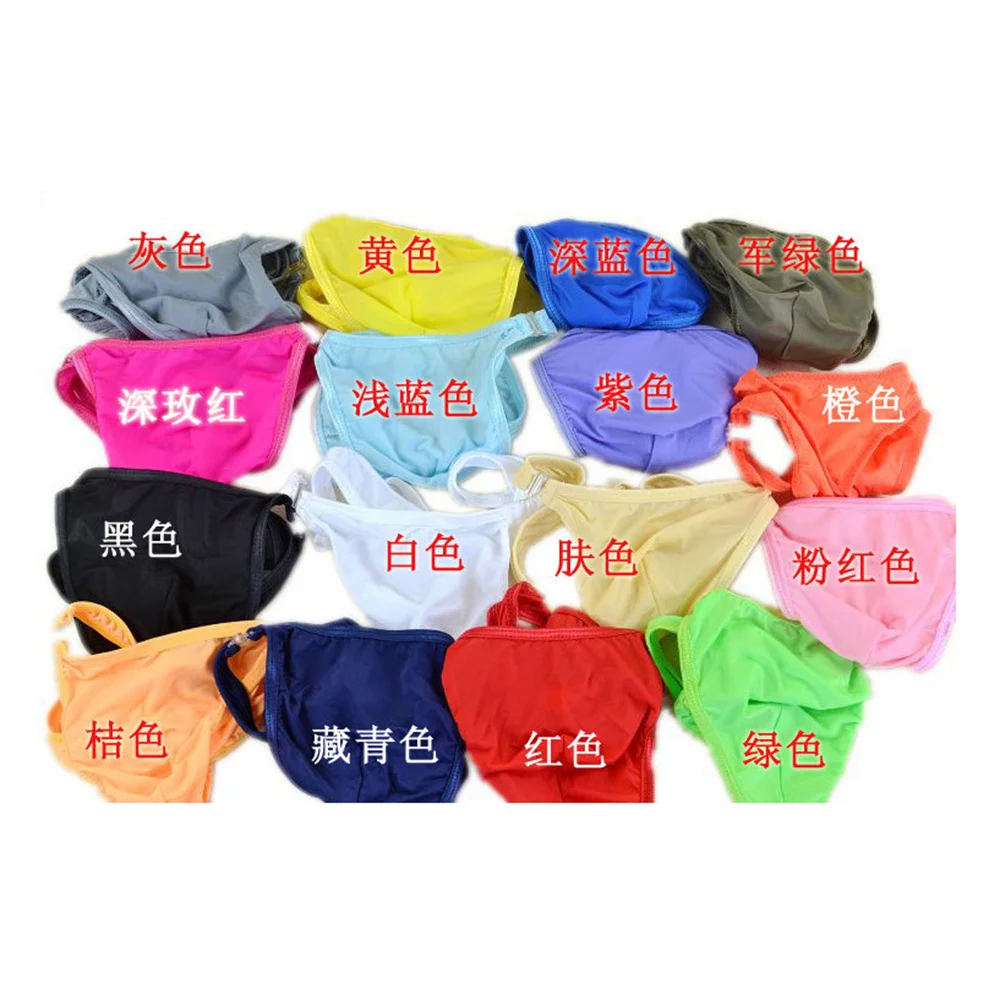 Men's Funny Long Penis Sleeve Thong Erotic Adult Underwear Ice Silk Penis Bag For Valentine's Day Gift
