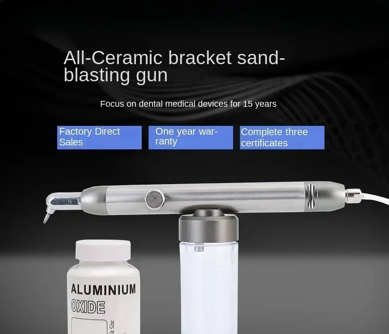 

Dental sandblasting gun machine, aluminum oxide powder anti backsuction repair bracket cleaning, polishing powder sandblasting g