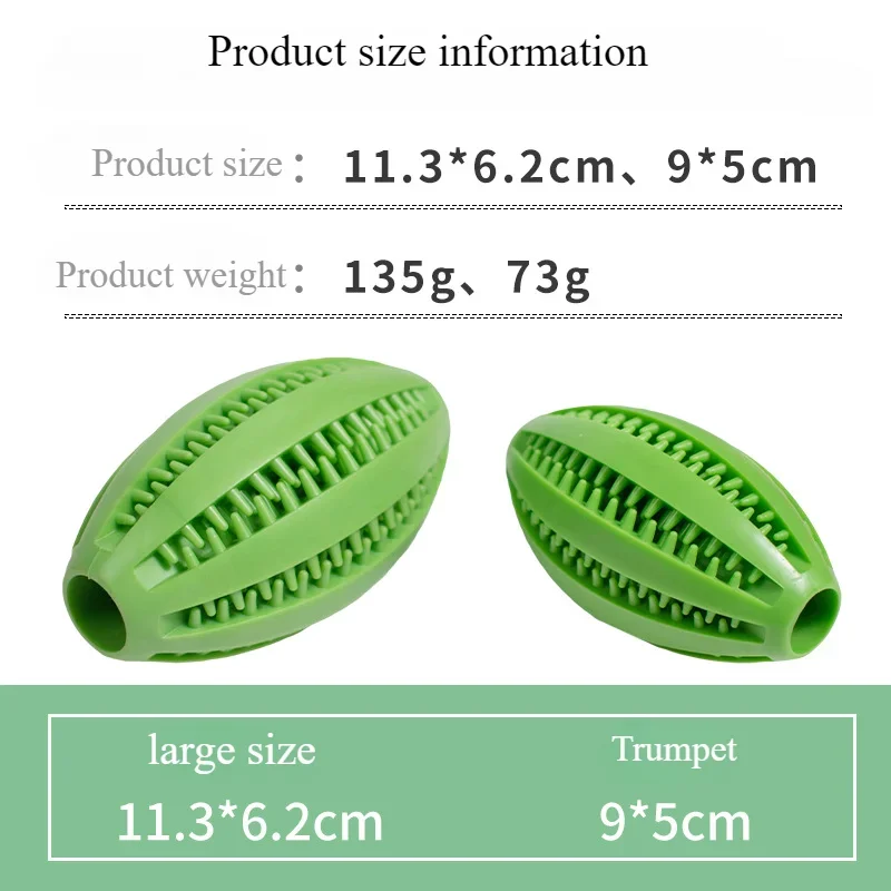 Olive Shaped Leaky Ball Pet Toy Resistant To Biting and Grinding Teeth Clean Teeth Watermelon Leaky Ball Dog Toy