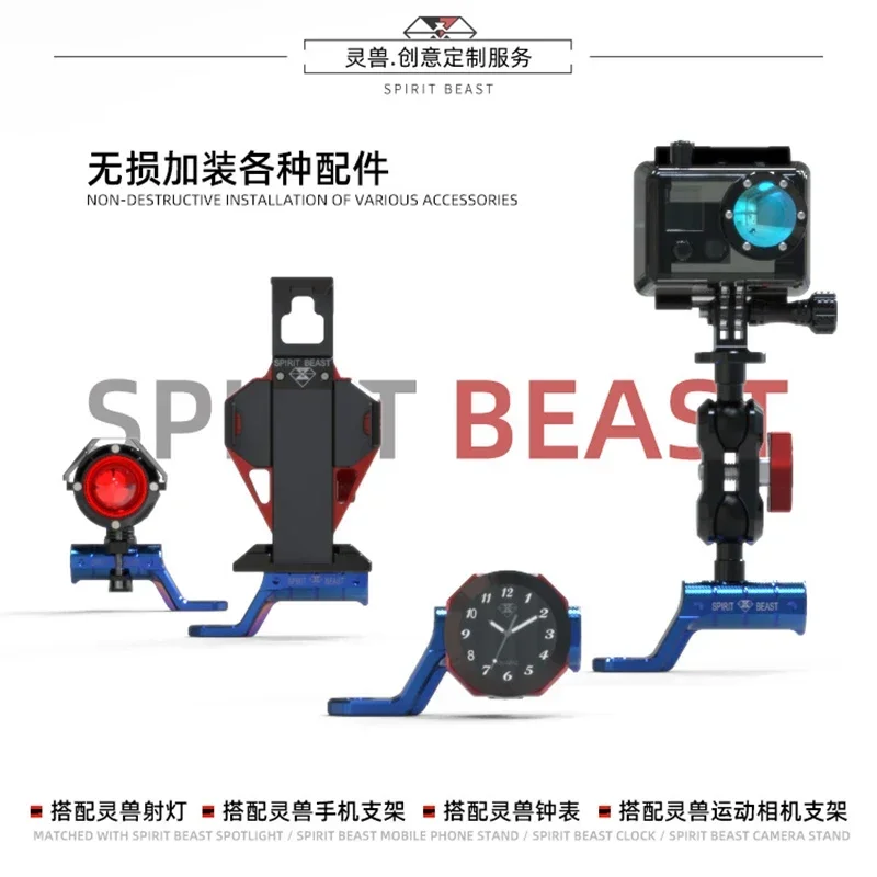 SPIRIT BEAST 1 Pc Motorcycle Mirror Mount Extension Bracket Multi-function Mount Phone GPS Action Camera Crossbar for Yamaha KTM - Image 2