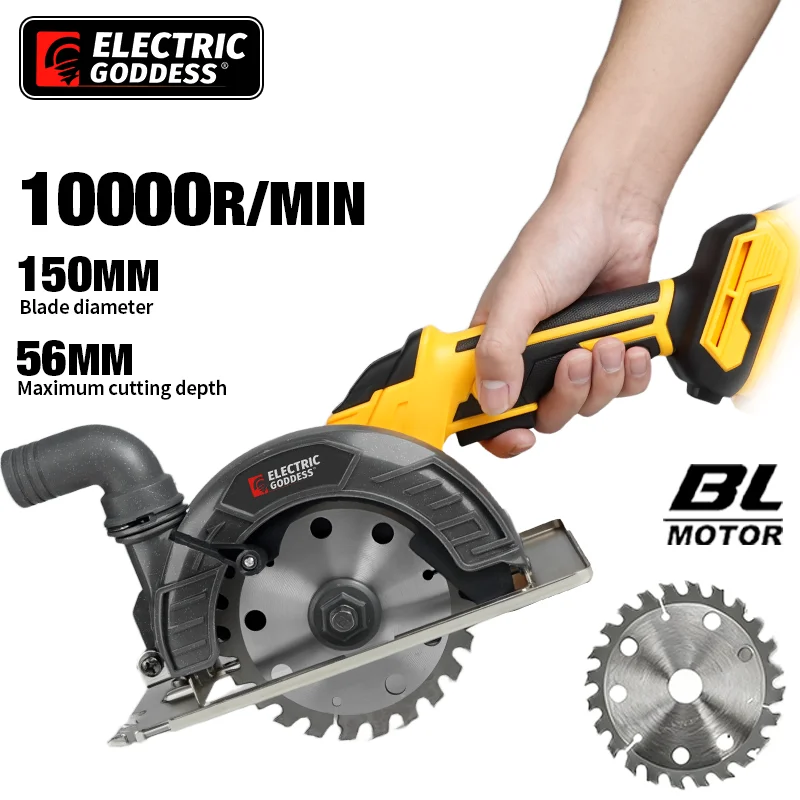 

6 Inch Brushless Circular Saw Cordless High Power Mini Board Cutting Machine Woodworking Power Tools For Dewalt 20V Battery Pins