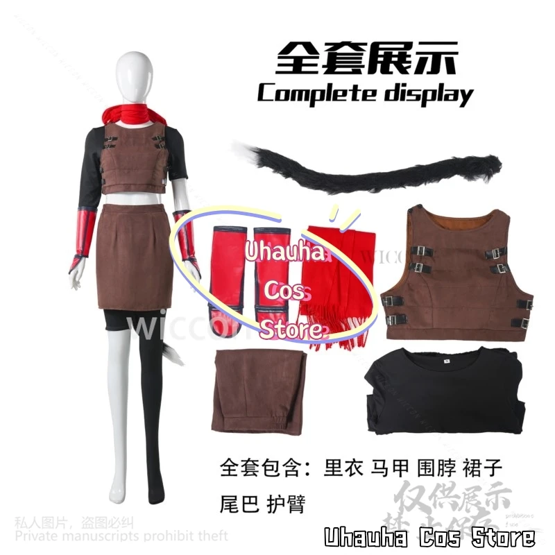 أزياء أنيمي لذيذة في الزنزانة التأثيرية إيزومي هيتومي فستان مثير زي موحد باروكات ذيل فروي لحفلات الهالوين حسب الطلب