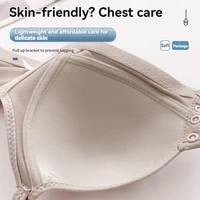 New Large Size Front Buckle Sexy Push up WOMEN'S Bra Adjustable Thin Cup Breathable Comfortable Middle-aged Mom Ladies Underwear 4