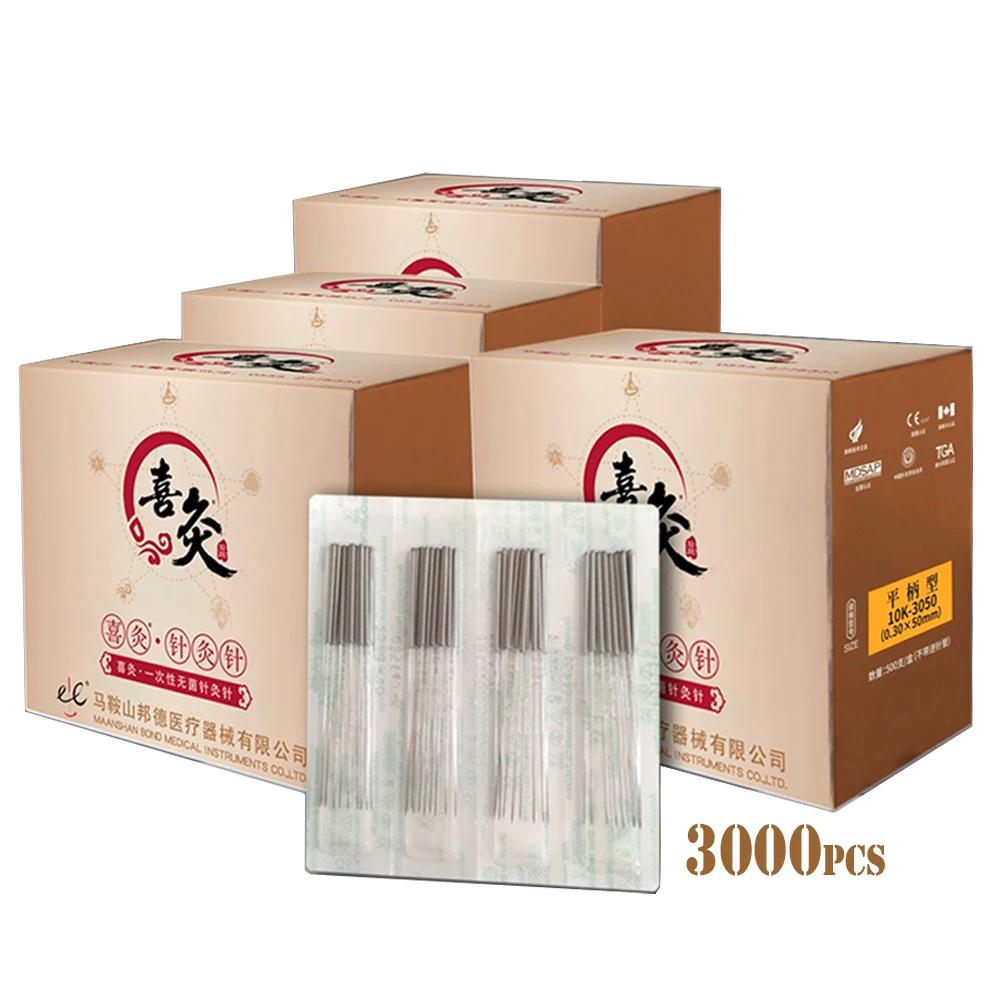 3000Pcs=4Box Sterile Acupuncture Needle for Single Use Without Tube Medical Massage Acupoint Therapy Brand