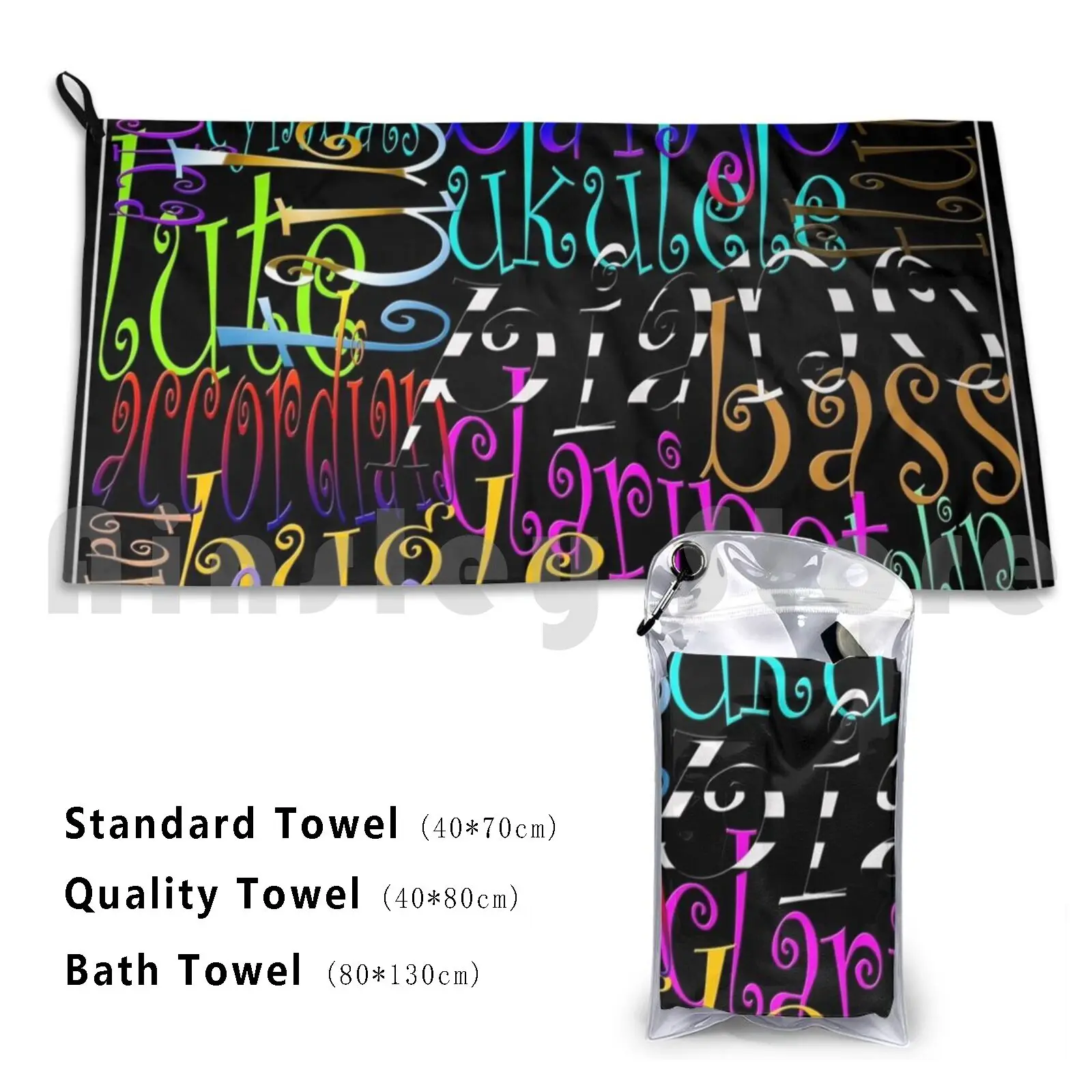 Graphic Music Bath Towel Beach Cushion Music Musical Instruments Sax Piano Trumpet Drums Banjo Guitar Violin