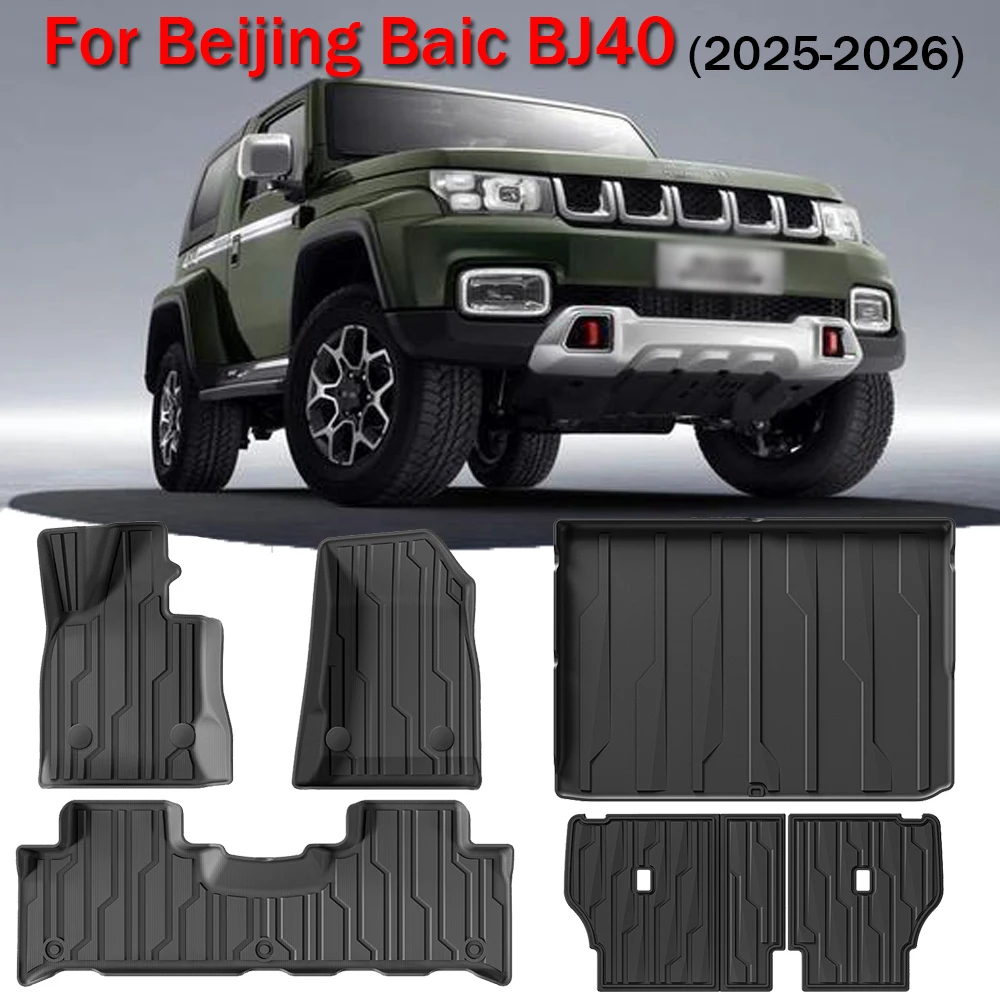 

Car Floor Mats For Beijing Baic BJ40 2024-2026 Cargo Liner Trunk Pad TPE 3D Waterproof Foot Mat BLACK Protector Accessories