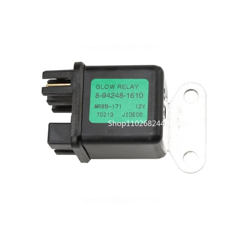 

8-94248-1610 Suitable for Nissan Isuzu Car Relay Plug 8942481610