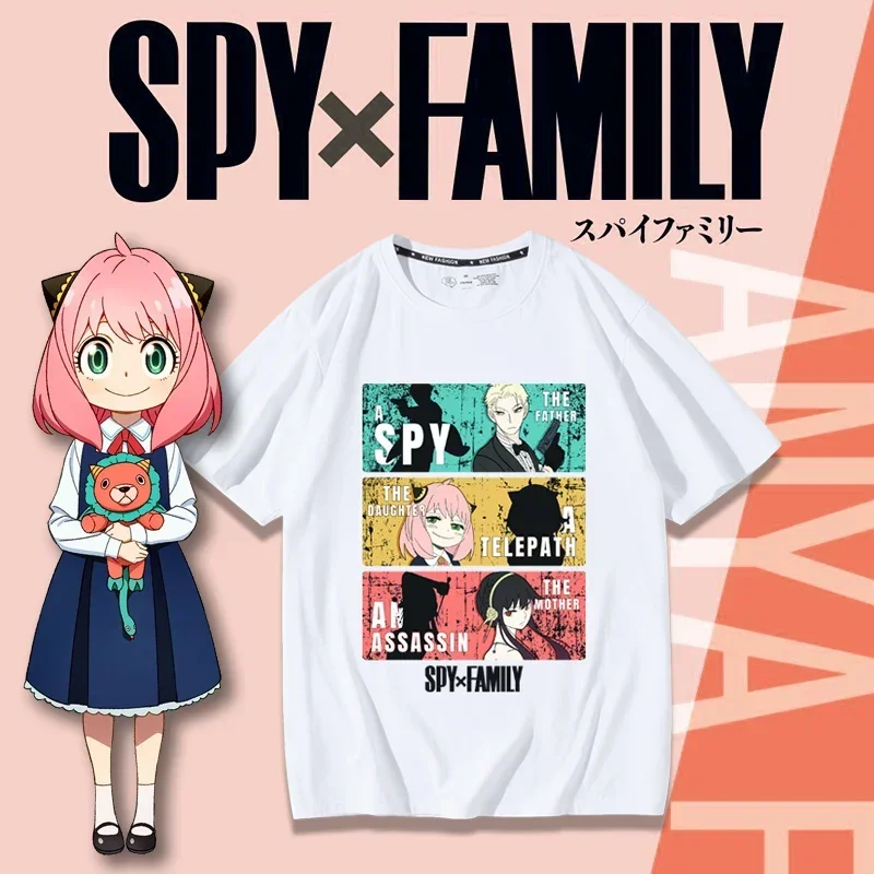 

SPY×FAMILY Cosplay T-shirt Pure Cotton Short-Sleeved Japanese Anime Merchandise for Secondary School Fans