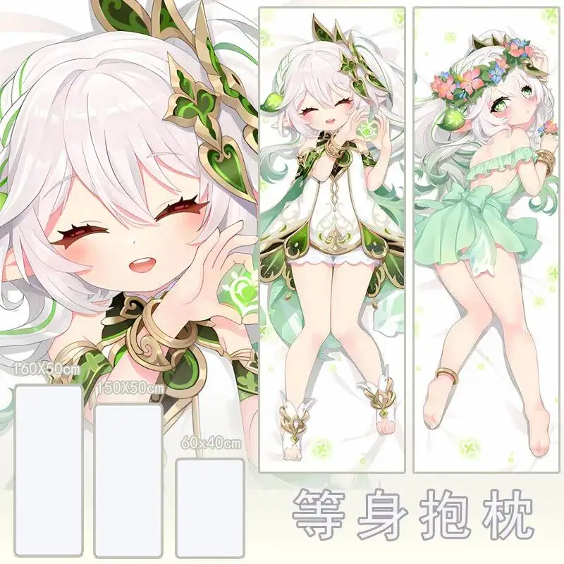 

Anime Genshin Impact Dakimakura Nahida LOLI GIRL Pillow Case Cover Hing Body Otaku Cushion Bed Linings Xmas Gift