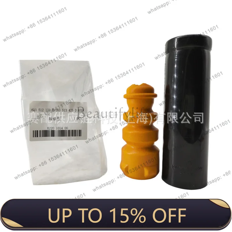 FG 6Q0512131B+1K0513425D rear vibration damping repair kit/dust cover/buffer block