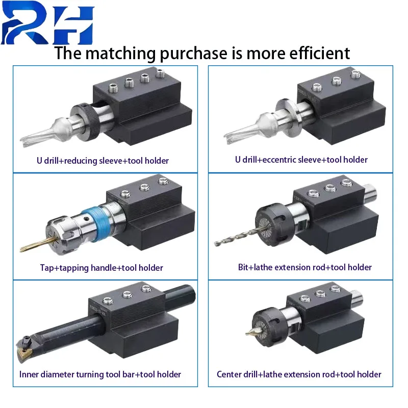 NC Tool Holder Lathe Tool Holder Auxiliary Tool Holder U Drilling Tool Holder Inner Hole Boring Tool Holder SBHA16/20/25/32/40