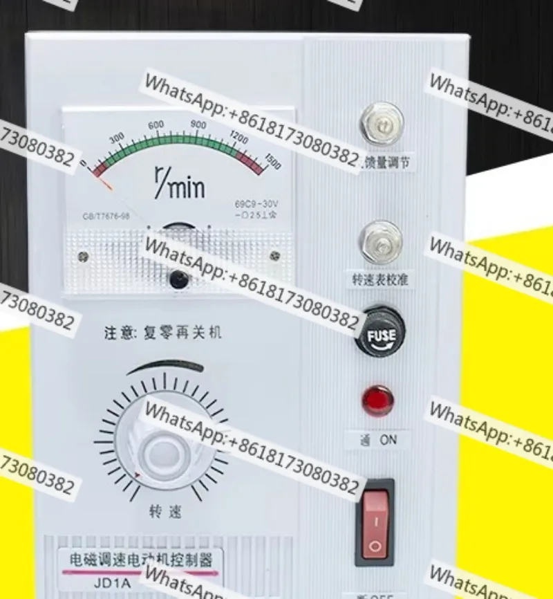 JD1A-40 JD1A-90 Electromagnetic Governor Motor Controller with Wiring