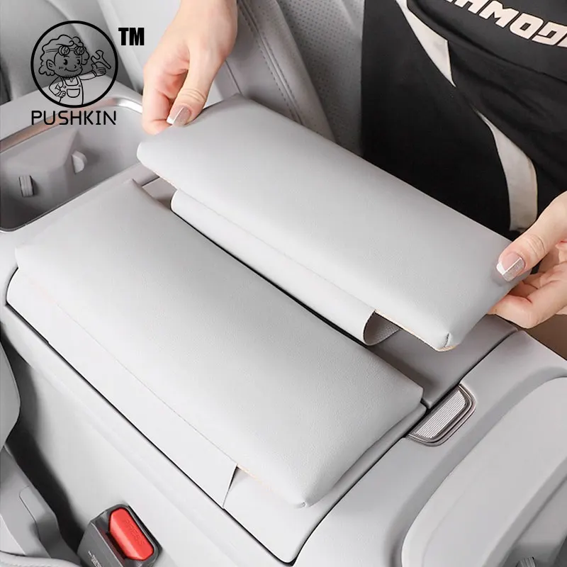 For Changan Deepal S09 2025 2026 Car Armrest Box Height Increasing Pad Central Armrest Protective Cover Interior Accessories