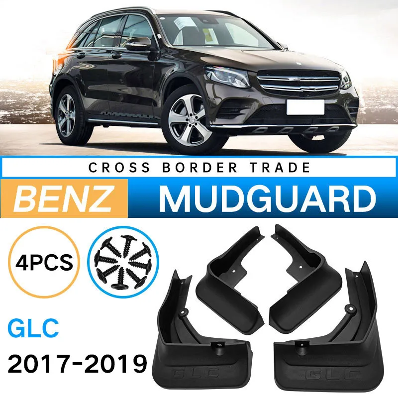 

4pcs Car Fender Front Rear Mudflaps Mud Flaps Original Model Replacement For Mercedes-Benz GLC 2017-2019 Auto Accessories