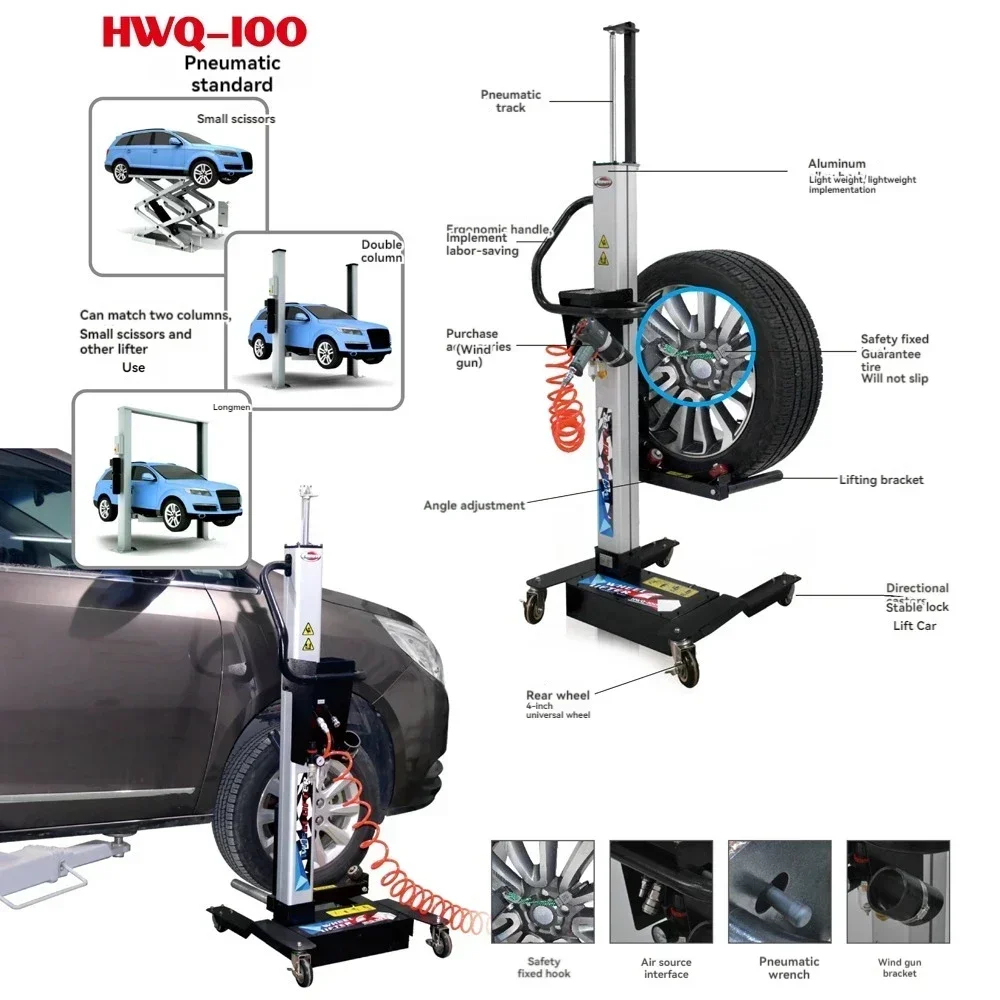 

Новый пневматический электрический подъемник для шин грузовиков: для демонтажа и установки автомобильных шин
