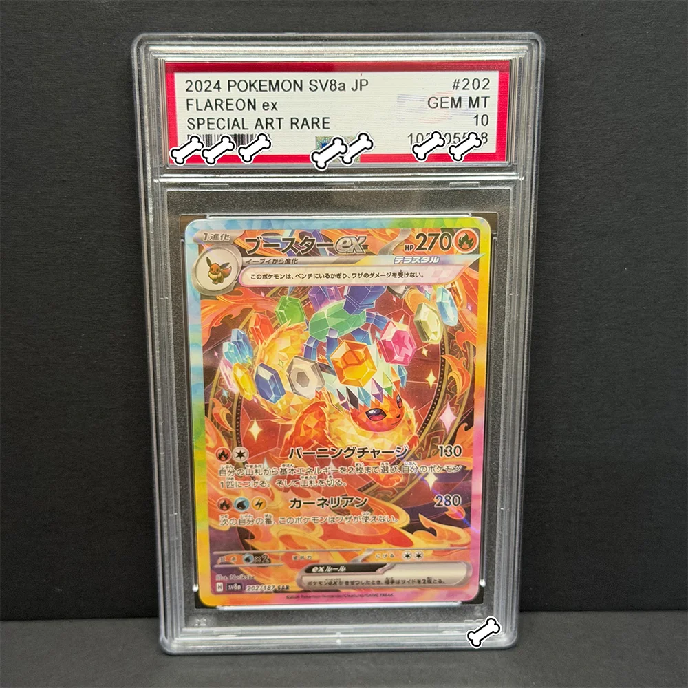 PTCG DIY 2024 POKEMON SV8a JP FLAREON ex SPECIAL ART RARE Base Set GAME GREY HAT VAN GOGH Game Proxy Card Gift Toy Dropshipping