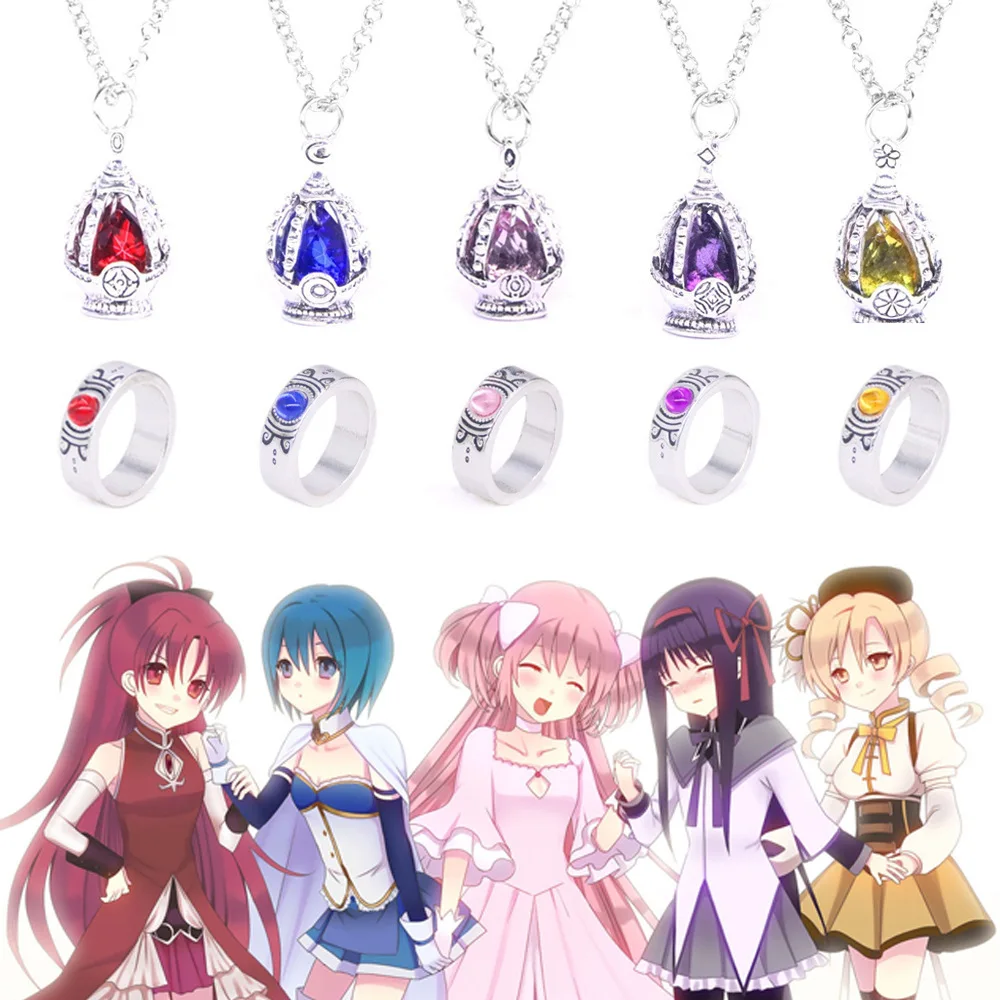 Anime Puella Magi Madoka Magica Necklace Kaname Madoka Miki Sayaka Tomoe Mami Soul Gem Pendant Necklaces Ring Set Jewelry Gift