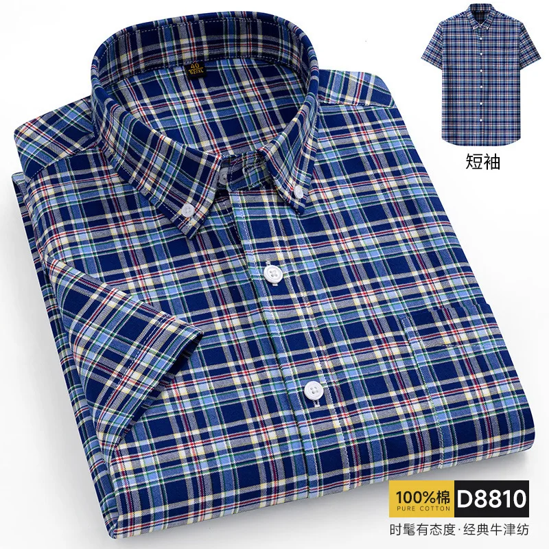 

Summer 11XL Short Sleeve Men Shirts 100% Pure Cotton Oxford 10XL Social Business Casual Solid Color Stripe Plaid Shirt Male 8XL