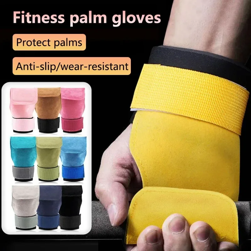 

Fitness Weightlifting Palm Guards Anti Slip Gloves Protective Wrist Deadlift Strength Training Booster Belts Palm Protection