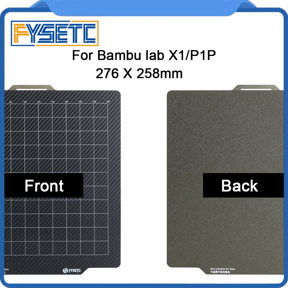 For Bambu lab x1/P1P JANUS BPS-PET PLATE Steel Sheet 276X258mm High Temperature Resistance 3D Printer parts