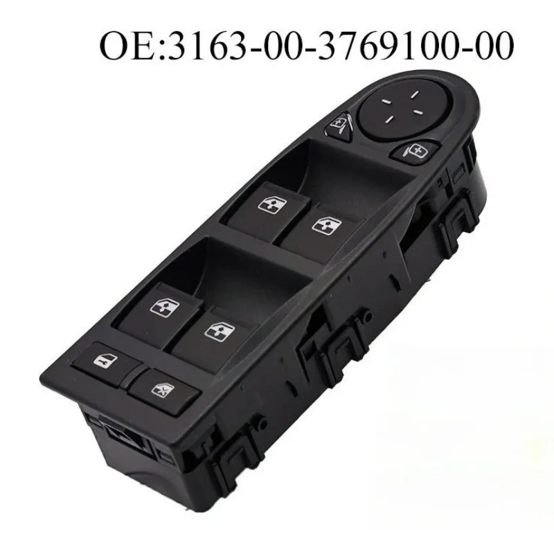 Iem لمفتاح نافذة السيارة مفتاح نافذة الطاقة 3163-3769100 لملحقات السيارة UAZ باتريوت الجديدة