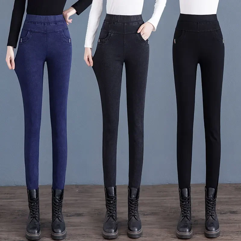 New Fall/Winter 2022 all-in-one skinny tall denim pencil pants