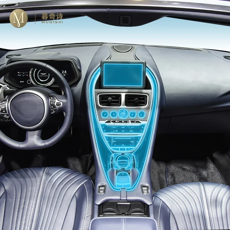 

Car Protective Film Clear Car TPU self-adhesive paint protective film console screen Film PPF For Aston Martin DB11/DBS 17-2025