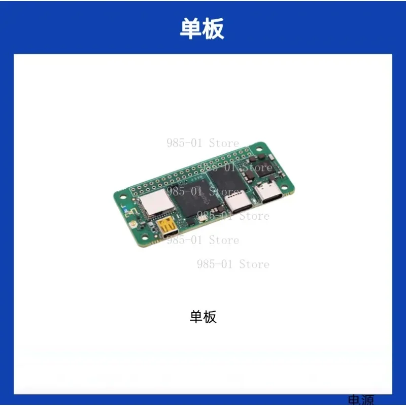 64-bit quad core mini SBC with WIFI4 and BLE5, 3W power based on 3566 chip