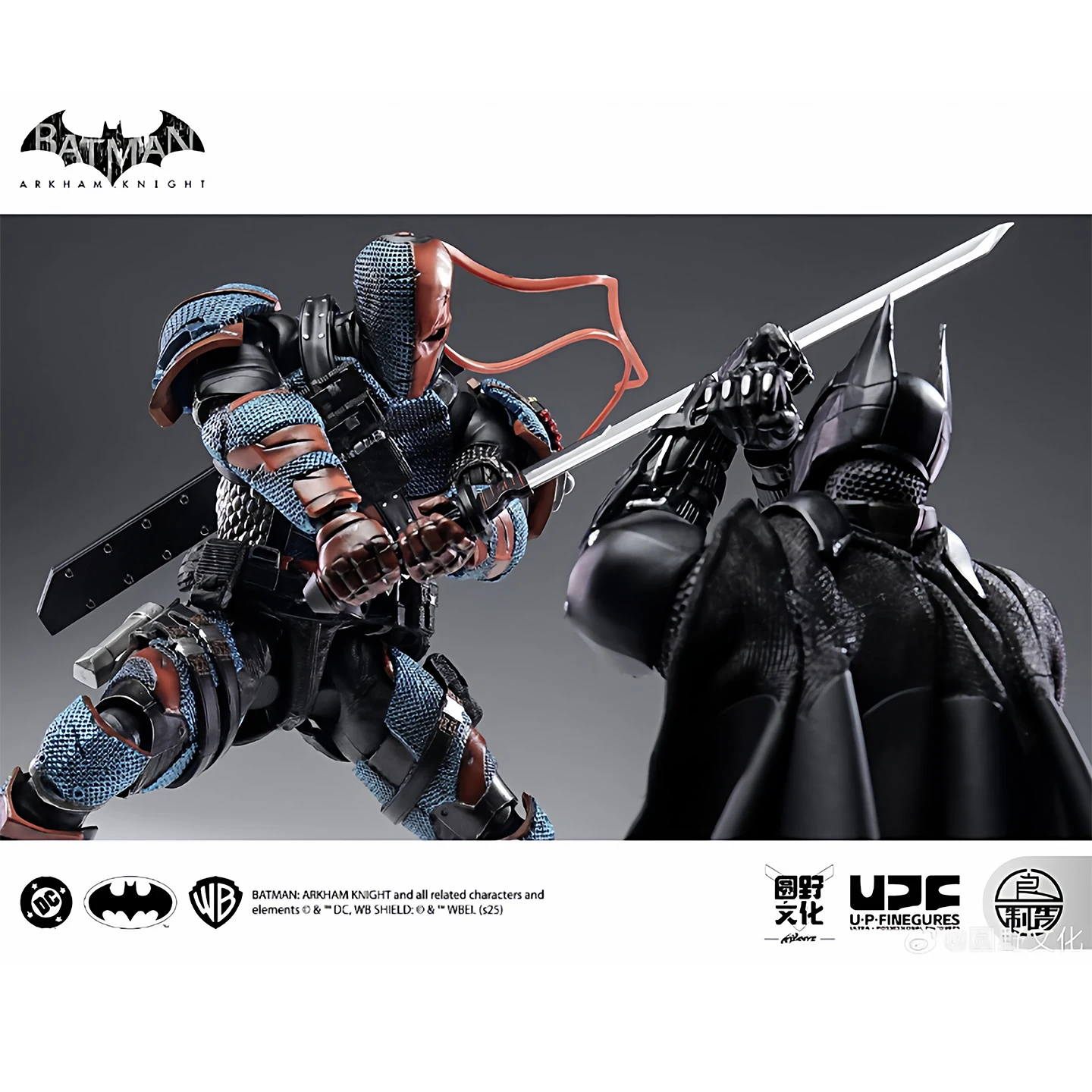 Genuine New Round Field Culture  Batman Funeral Bell Arkham Knight Finished Product Surrounding 1/12 Movable Doll Model In Stock