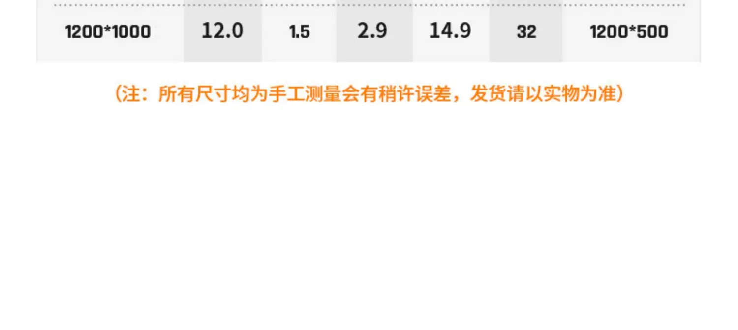 Diaotai 2023 منصة صيد جديدة للرفع في المياه العميقة والطيران من سبائك الألومنيوم Diaotai #6