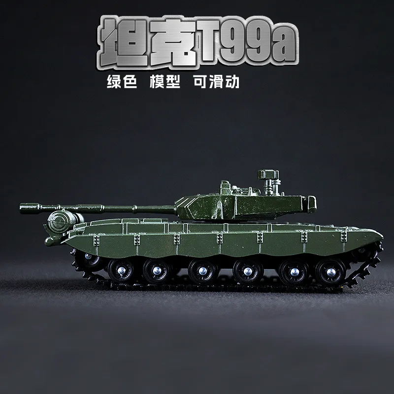 1:52 Scale Diecast Alloy Imitation Military Tank T99 T99A T-99 With Green Metal Armor Model for Adults Collectors Gift