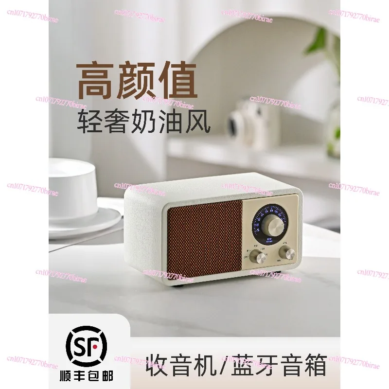 High-value Audio Practical and Advanced Gifts for Girlfriends, Sisters Niche Housewarming, Wedding, New Year's Opening