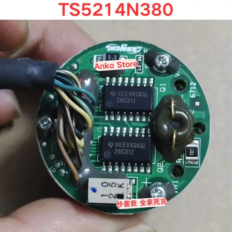 Second-hand test OK  TS5214N380 inner diameter straight 6mm straight hole encoder