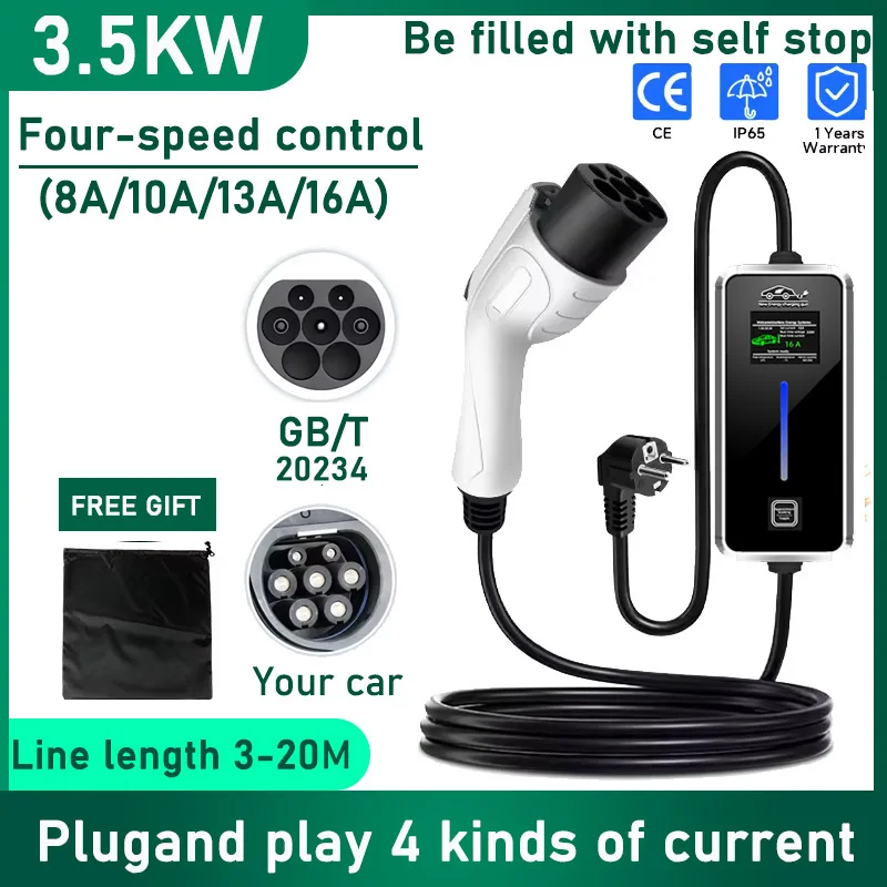 

3.5KW 16A EV Portable Charger 3M 5M 10M 15M 20M Cable EVSE Charging Box GBT20234 Adapter EU Plug For Electric Vehicle
