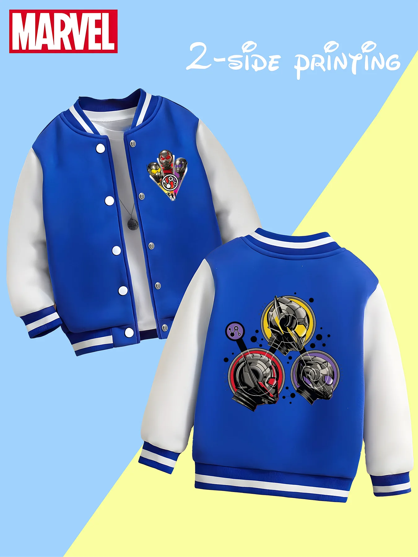 سترة بيسبول للأولاد من MINISO Marvel - طباعة فريق Ant-Man، نمط على الوجهين، قماش مريح، أبيض وأسود، عصري