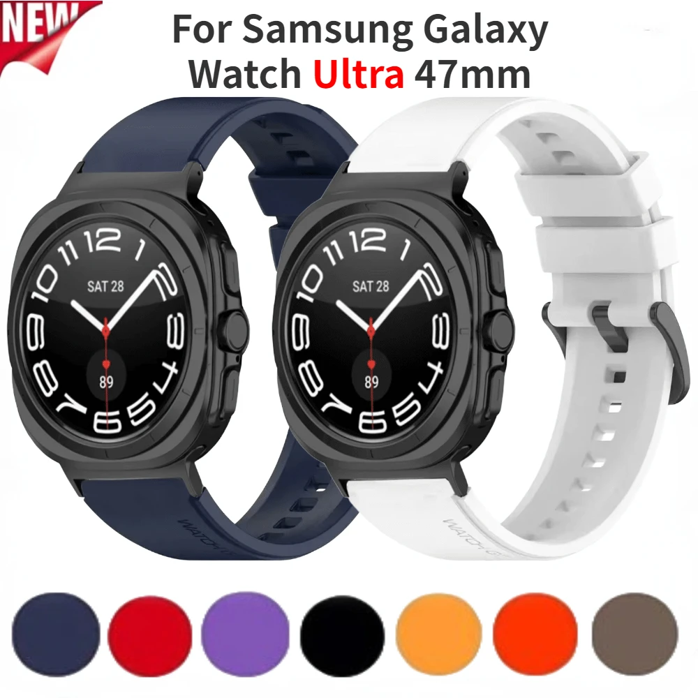 حزام سيليكون لساعة سامسونج جالاكسي الترا 2025 47 مللي متر سوار معصم بديل قابل للتنفس لساعة جالاكسي الترا 47 مللي متر ملحقات