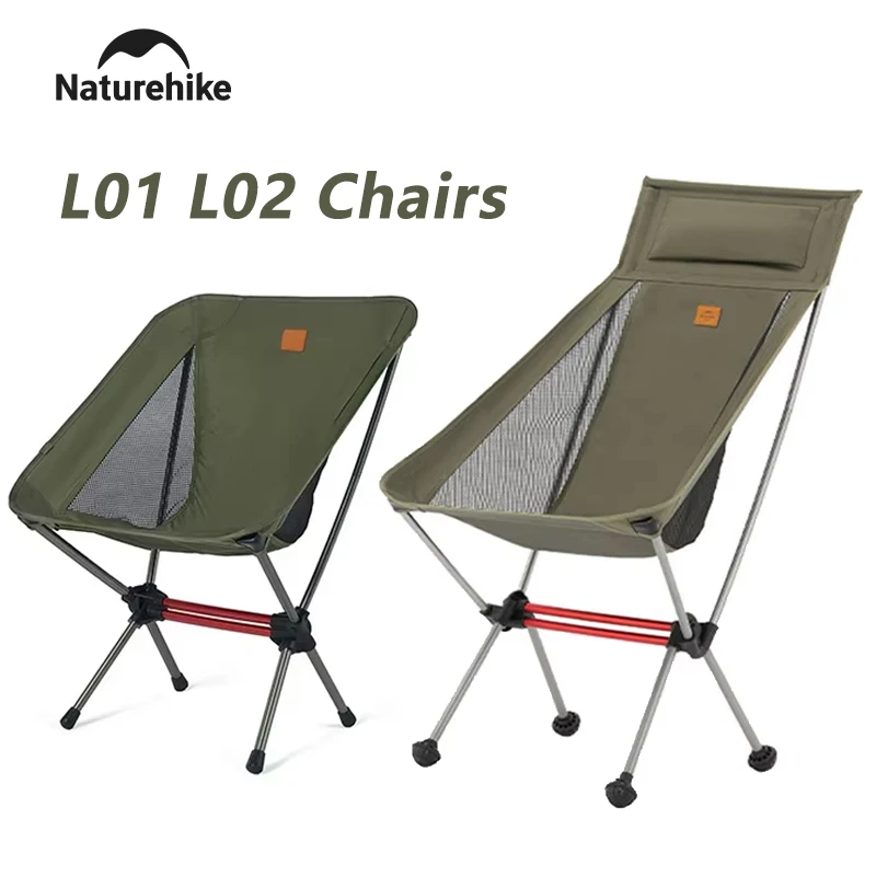 Naturehike Camping … - image