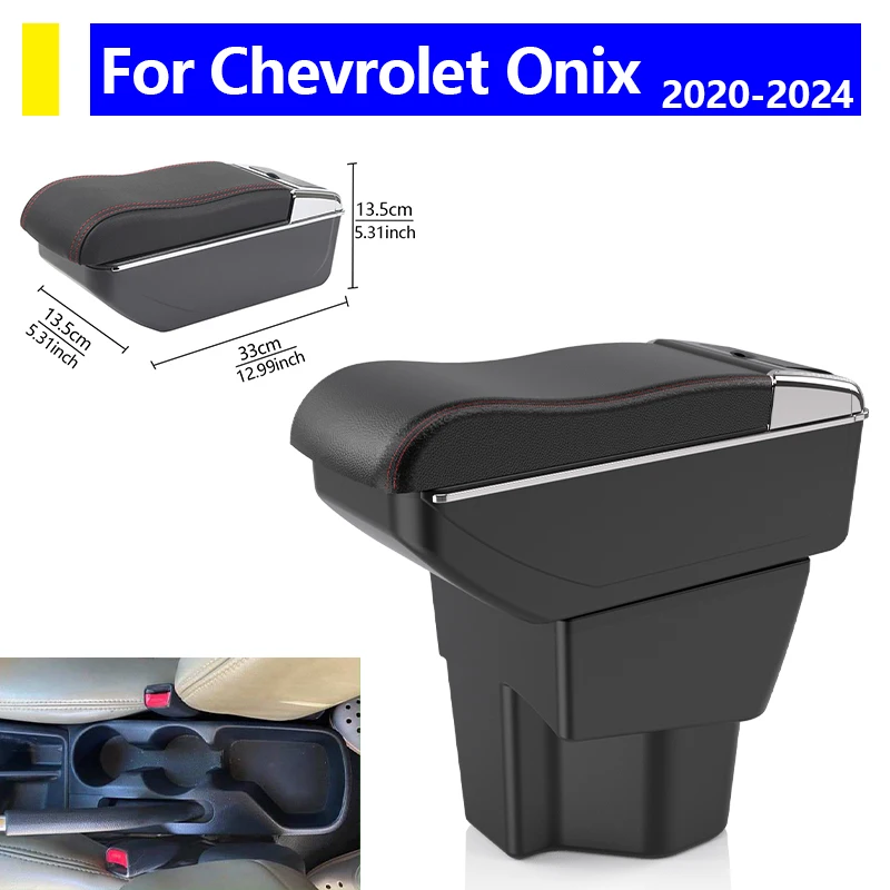 

Автозапчасти для Kia Rio, ящик для хранения центральной консоли, черный подлокотник, принадлежности для автомобиля, простой в установке только для левого руля