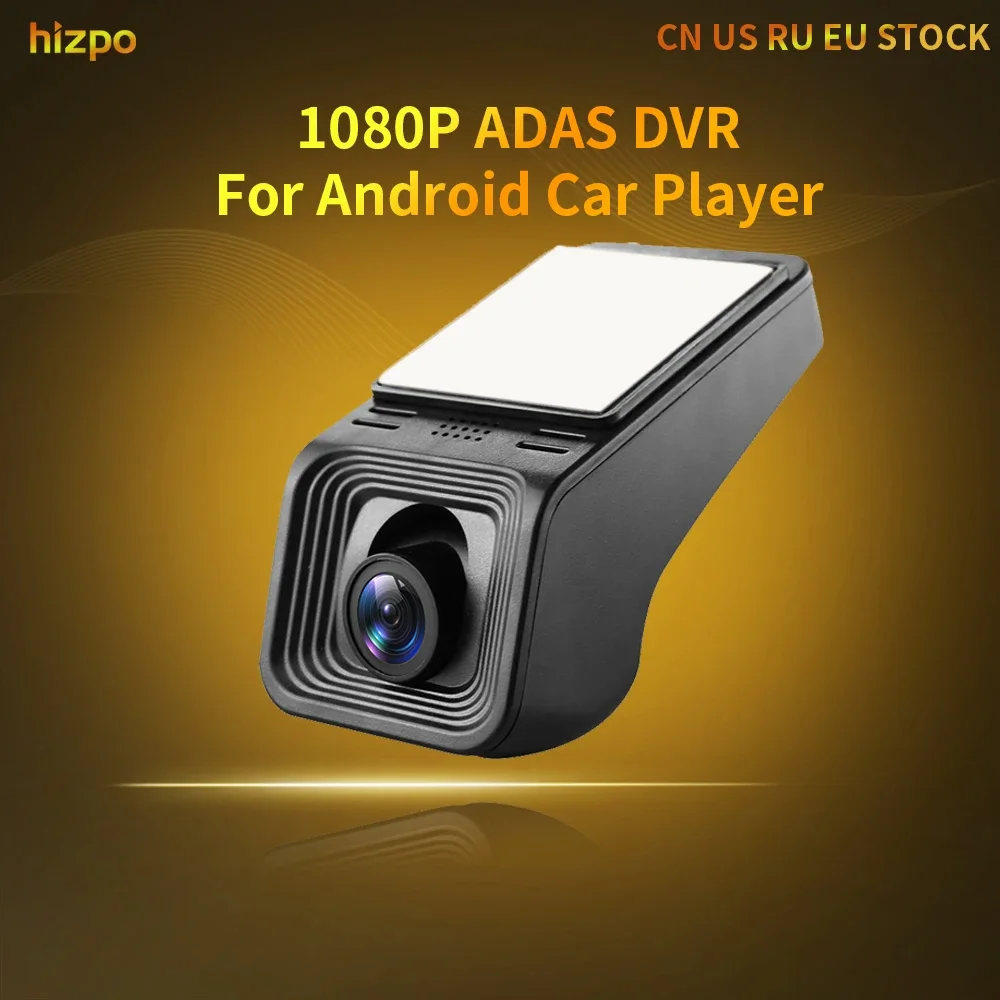 For Android GPS Player Car Dash HD 1080P ADAS USB Front DVR Camera Driving Digital Video Recorder Night Version No SD Card