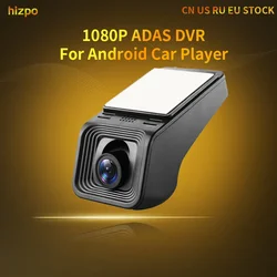 For Android GPS Player Car Dash HD 1080P ADAS USB Front DVR Camera Driving Digital Video Recorder Night Version No SD Card