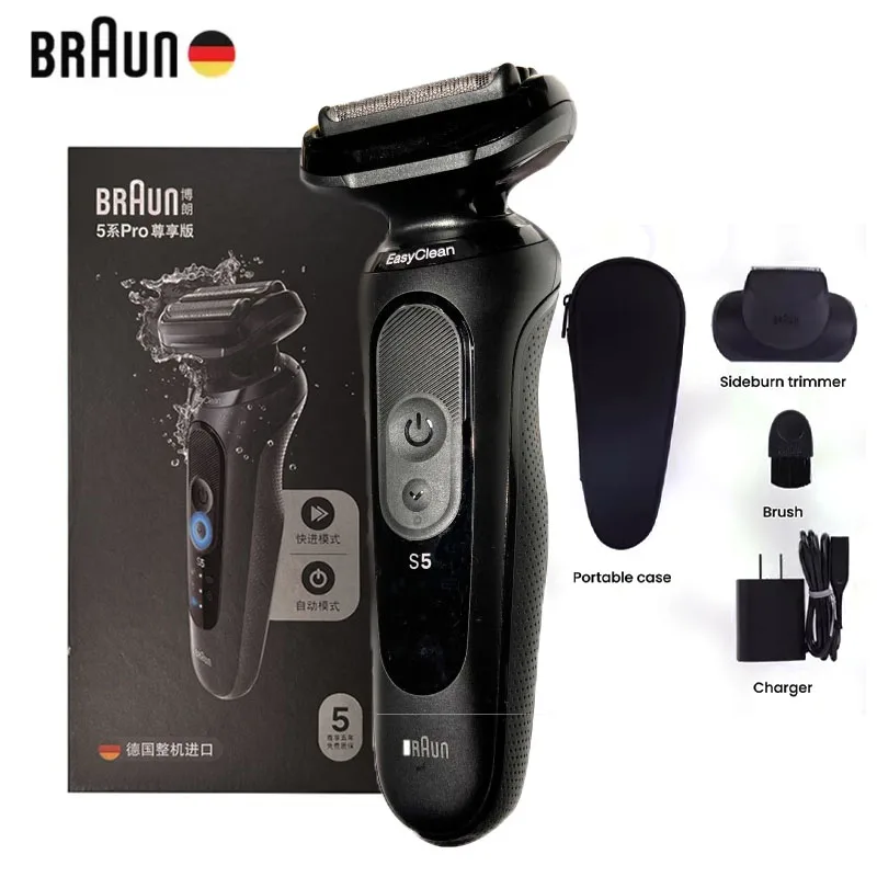 

Origina Braun Series 5 Pro 52-N1200sЭлектробритва для мужчин Бритва Профессиональный триммер для бороды Бритва для бритья бороды