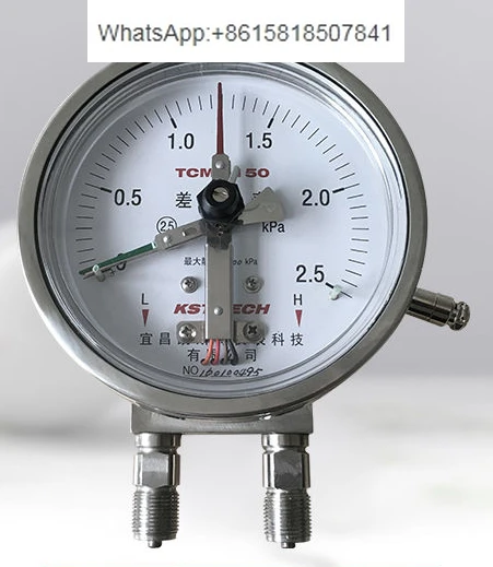 Magnetron differential pressure gauge, gas-liquid differential pressure gauge, with control