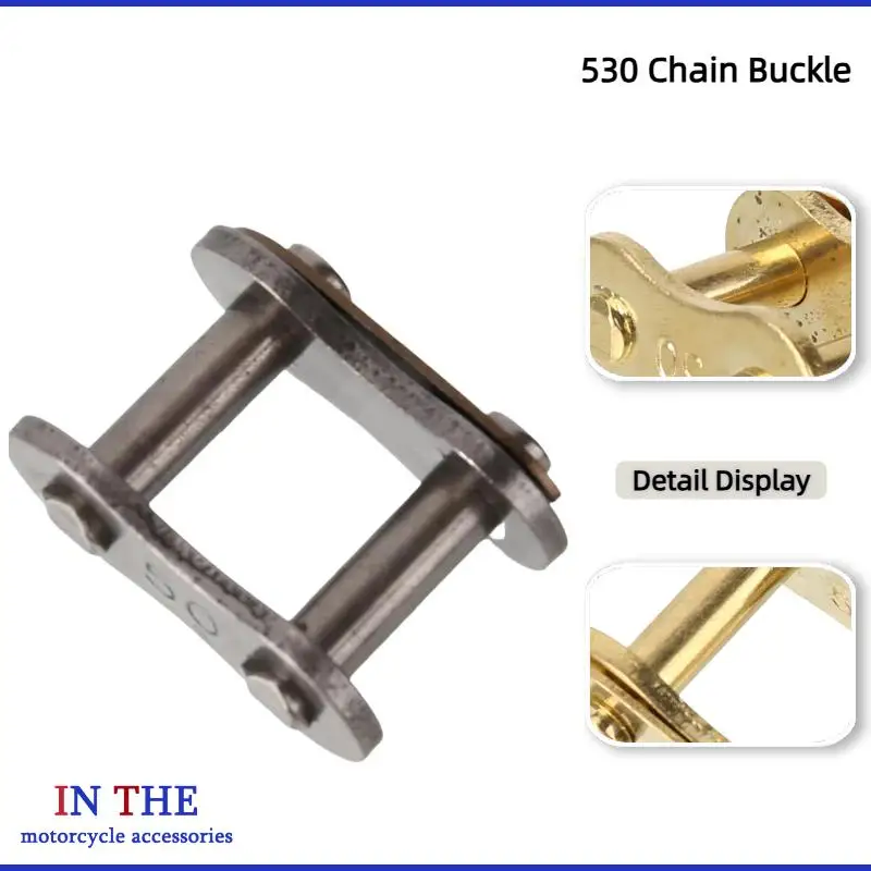 Suitable for motorcycle chain buckle 530 thick chain buckle chain lock chain head chain quick release