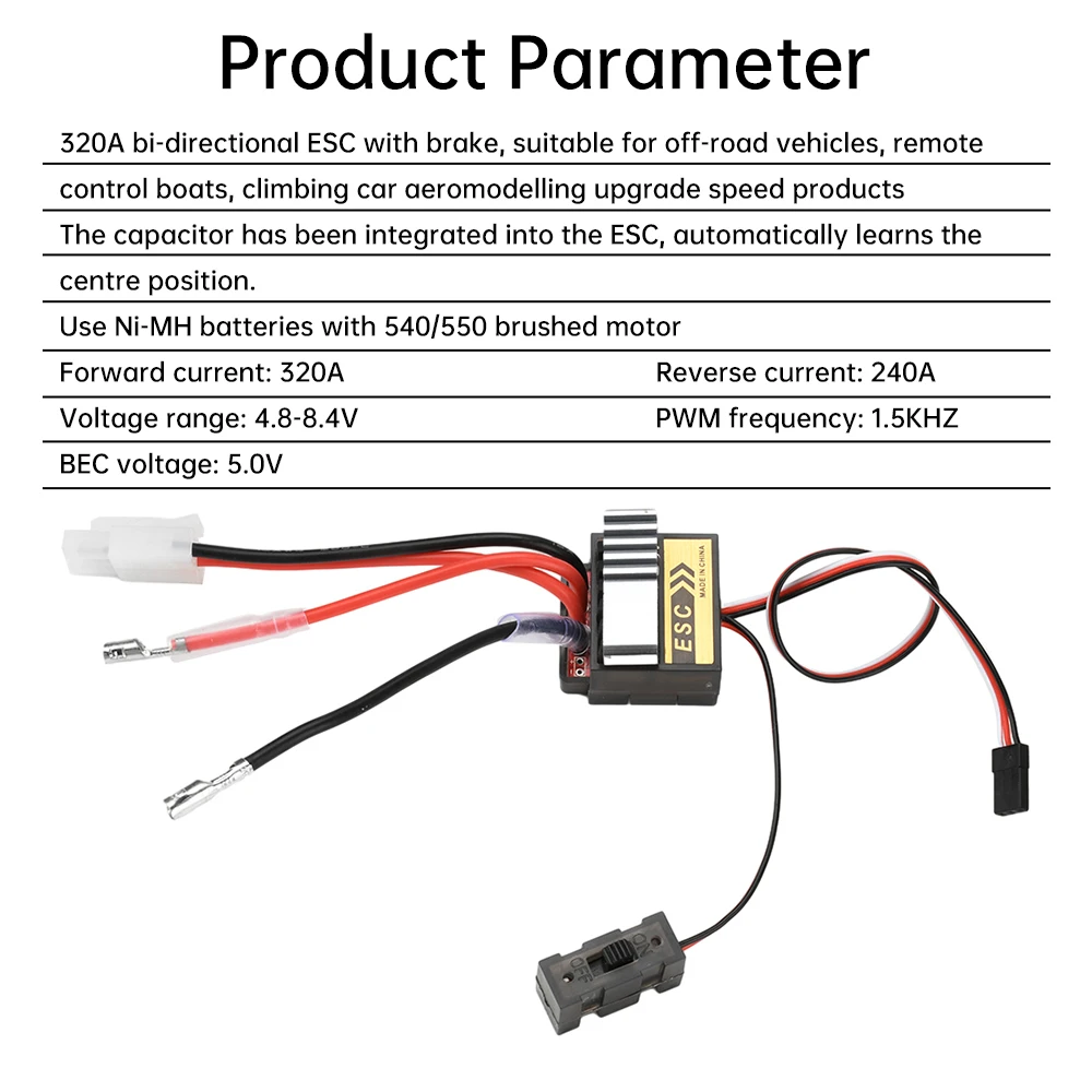 RC 320A نحى سرعة تحكم ESC فرشاة ESC العالمي ثنائي الاتجاه وحدة تحكم السرعة الإلكترونية
