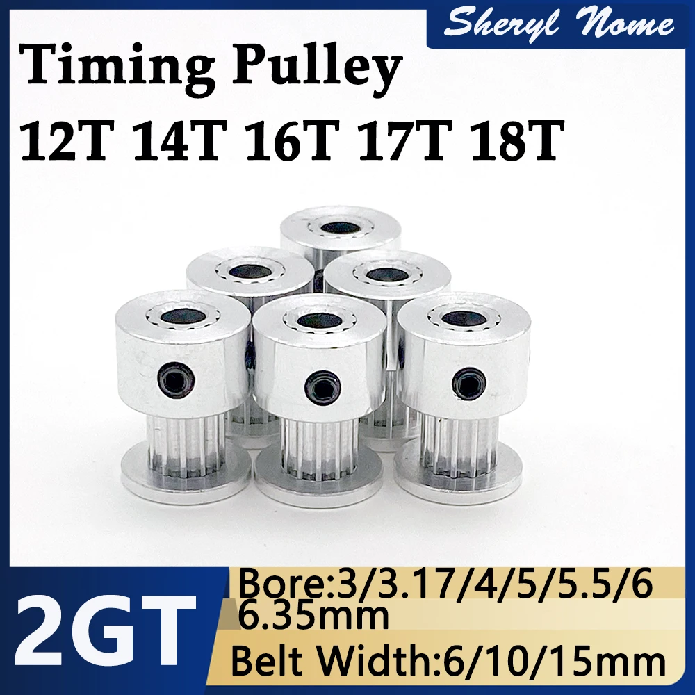 2GT synchronous pulley 3D printer accessories2gt pulley K type12 14 16 17 18 20teeth GT2 pulley gt2 Timing belt pulley